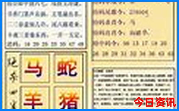 成都1日游攻略最佳线路
